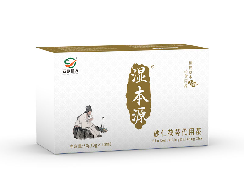 濕本源砂仁茯苓代用茶