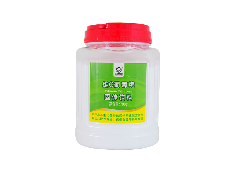 維C葡萄糖