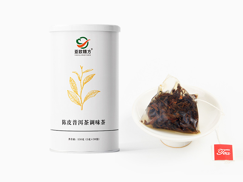 調味茶陳皮普洱茶調味茶