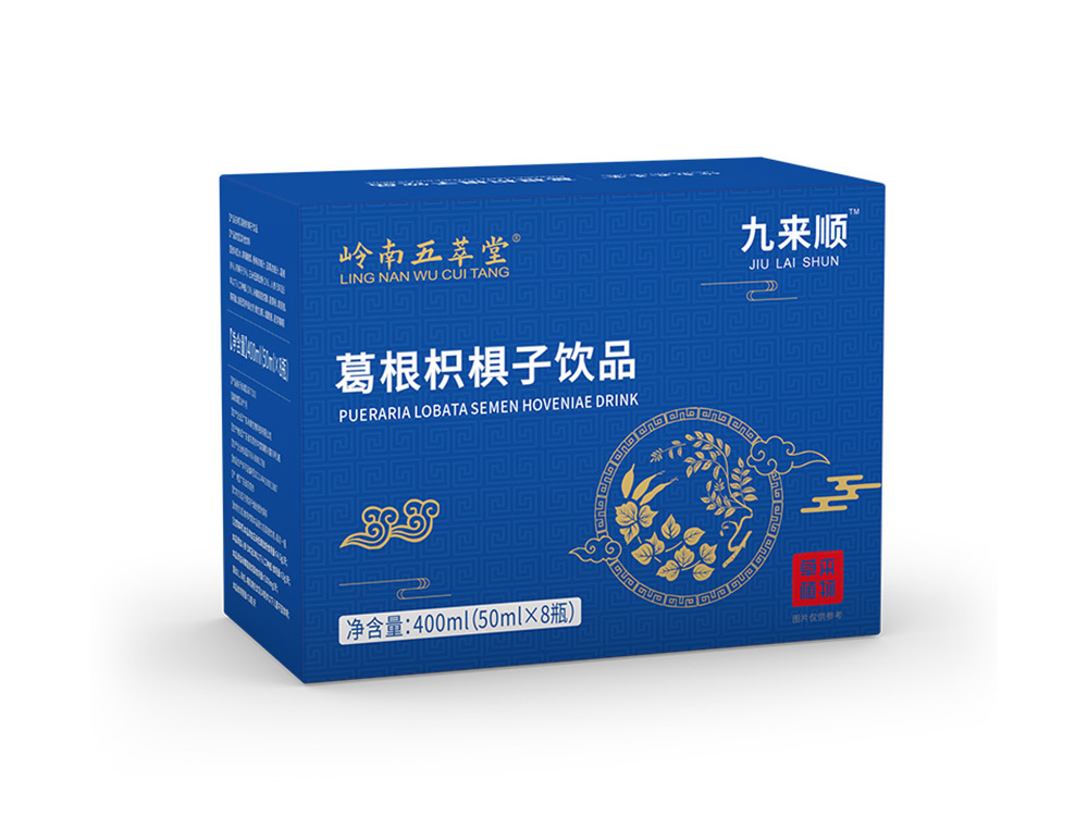 九來順葛根枳椇子植物飲品