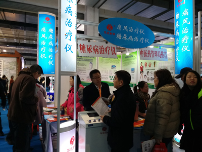 攜手健康，共贏未來(lái)——我公司亮相2017第十七屆北京國(guó)際營(yíng)養(yǎng)健康產(chǎn)業(yè)博覽會(huì)