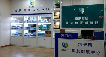 和興生物加盟企業(yè)管理之道 科學(xué)運(yùn)營(yíng)與共贏發(fā)展