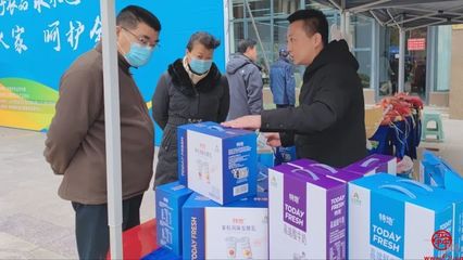 曬冬正當(dāng)時(shí) 泉水人家走進(jìn)東城逸家活動(dòng)中心，企業(yè)管理助力社區(qū)幸福生活