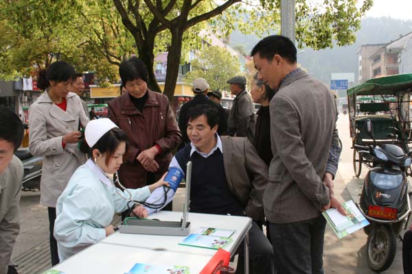 開化舉辦“世界衛(wèi)生日”健康咨詢活動(dòng)，助力企業(yè)管理健康意識提升