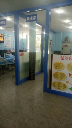 美安健康管理咨詢 構建卓越企業管理新范式